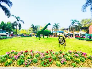 Zoological Garden Alipore