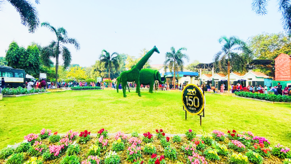 Zoological Garden Alipore