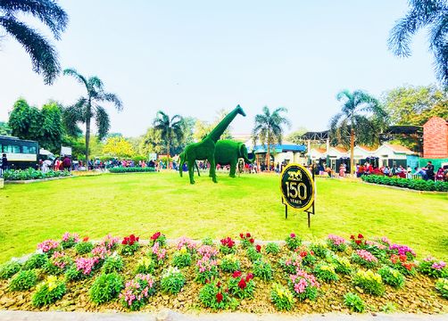 Jardins zoologiques d'Alipore