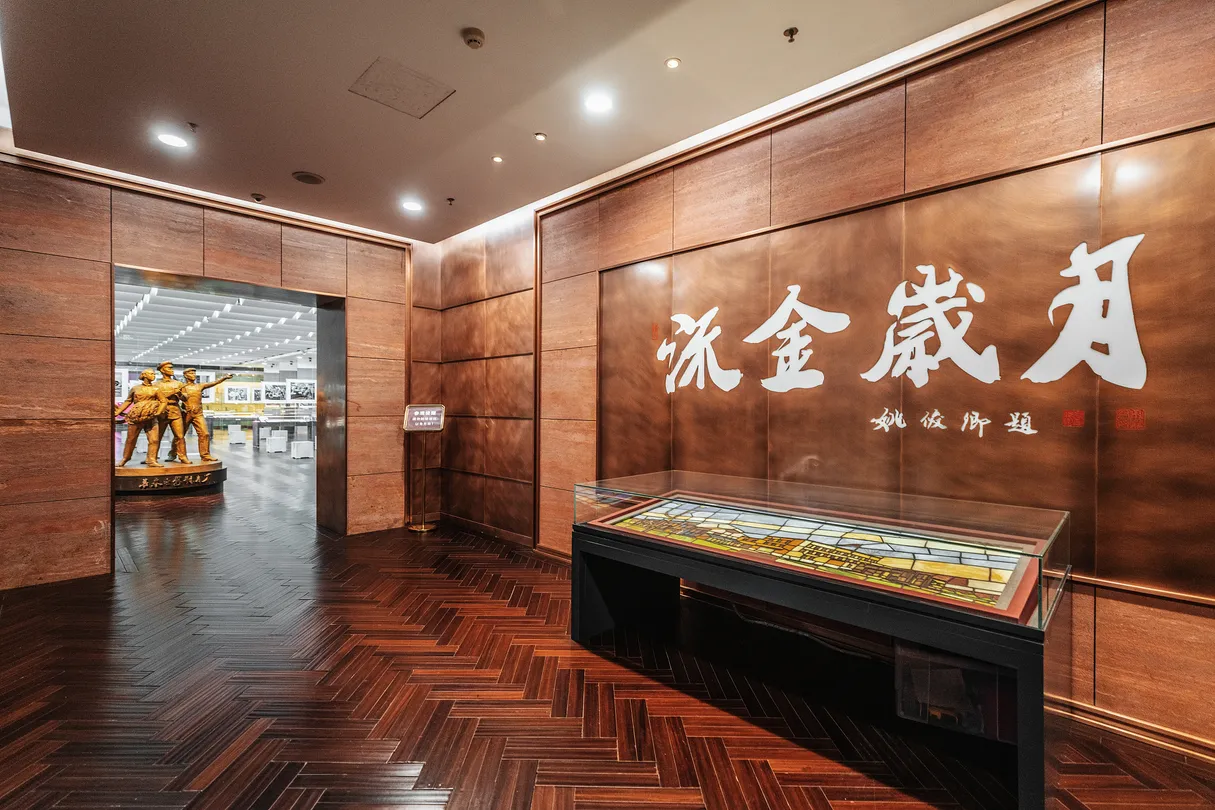 5_Former Site Museum of Changchun Film Studio