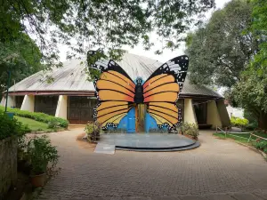 Bannerughatta Biological Park