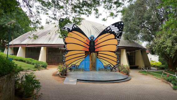 Bannerughatta Biological Park