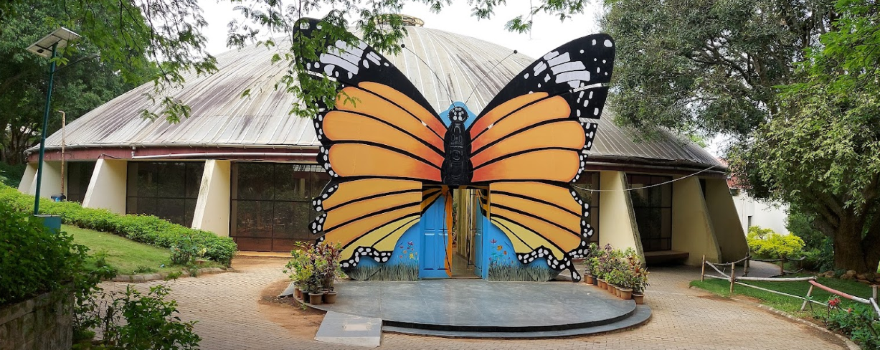 Bannerughatta Biological Park