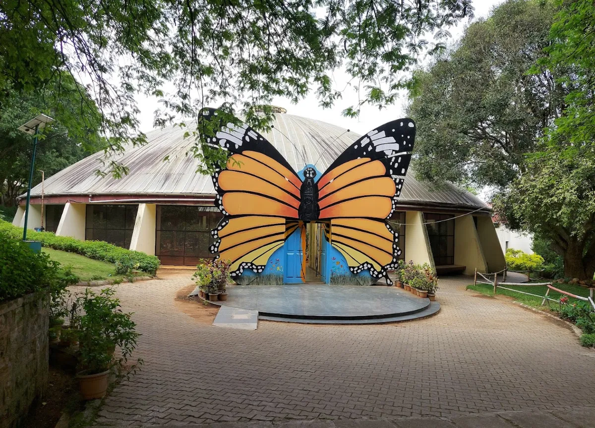 Bannerughatta Biological Park