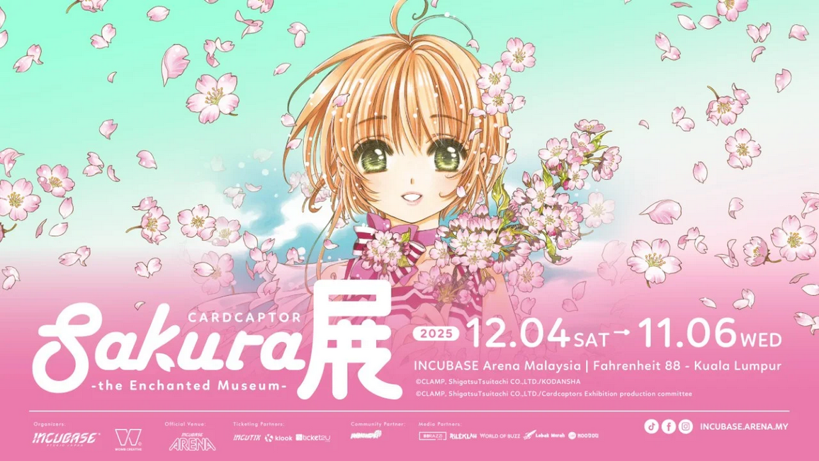 Cardcaptor Sakura Exhibition | Kuala Lumpur