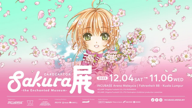 魔卡少女櫻花展 | 吉隆坡