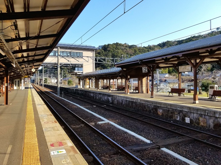 Amanohashidate Station
