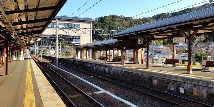 Amanohashidate Station