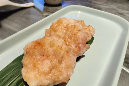 DONG GUAN FEAST HOUSE