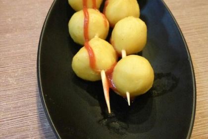 Da Shu Jiu Tang Xia Mian (Xi'an Road)