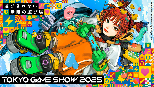TOKYO GAME SHOW 2025 | 마쿠하리 멧세