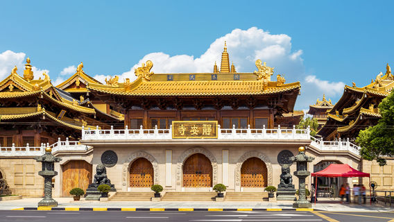 Jingan Temple