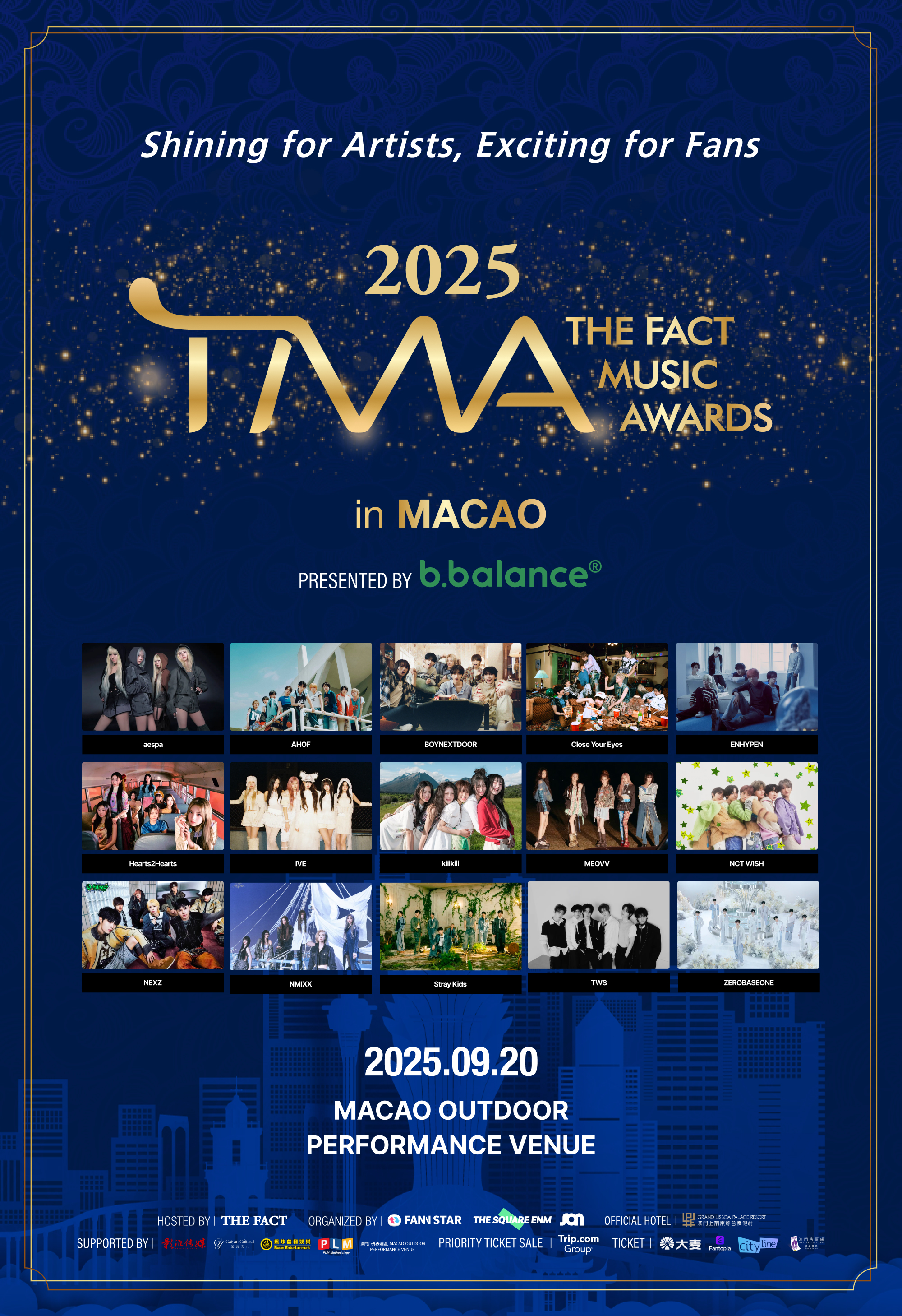 中國澳門 · 2025 TMA The Fact Music Awards in Macao | Macao Outdoor Performance Venue