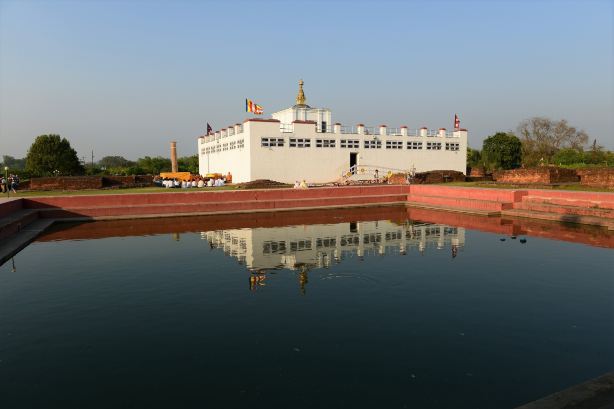 Lumbini