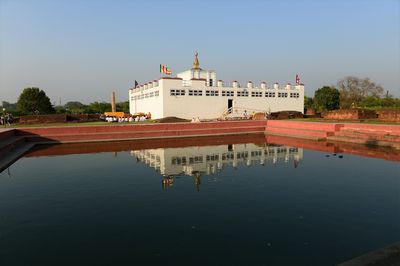 Lumbini