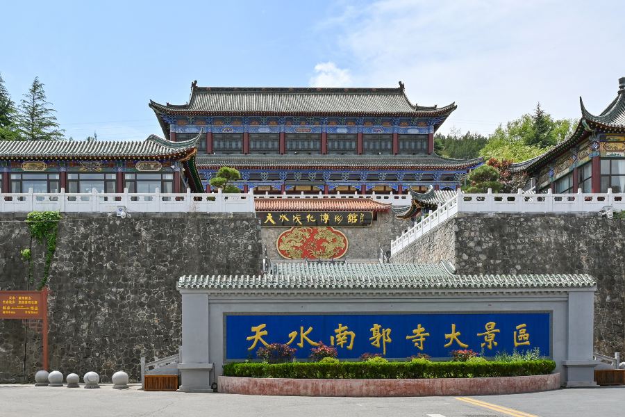 南郭寺
