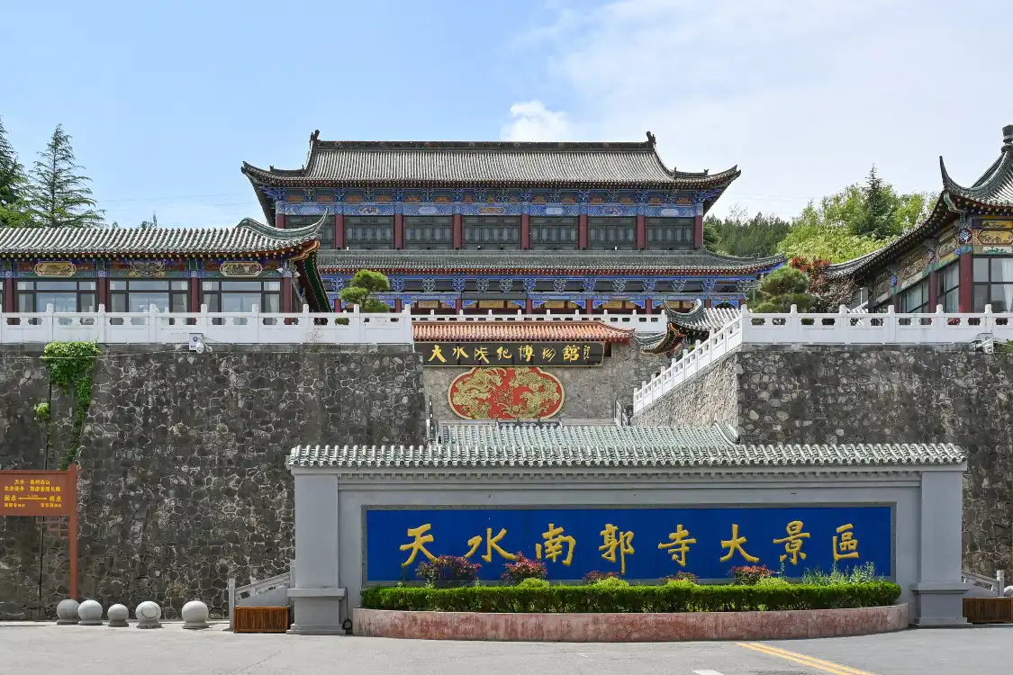Hotels near Nanguo Temple
