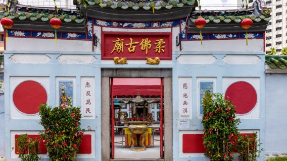 Johor Ancient Temple