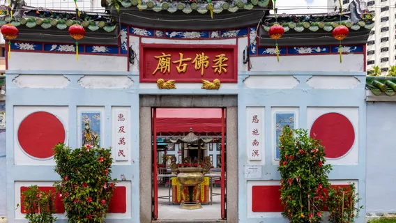 Johor Ancient Temple