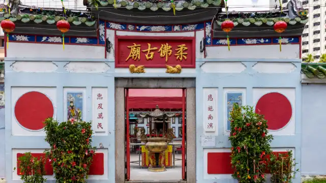 柔佛古廟附近的飯店
