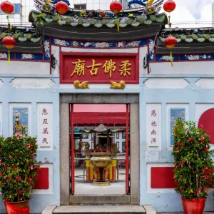 柔佛古廟