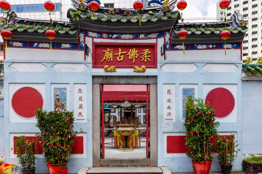 Johor Ancient Temple