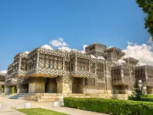 Biblioteca Nazionale Pjetër Bogdani