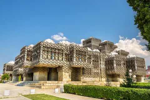 Biblioteca Nazionale Pjetër Bogdani