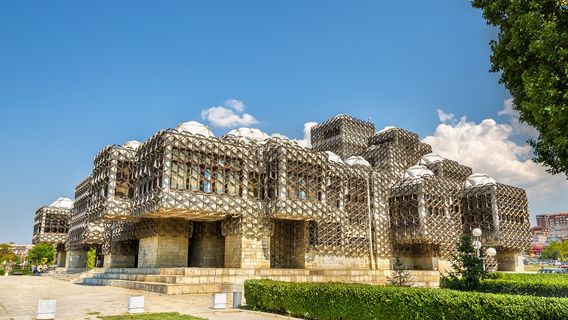 The National Library of Kosovo "Pjetër Bogdani"