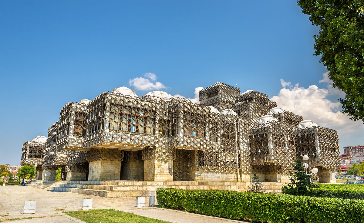 The National Library of Kosovo "Pjetër Bogdani"