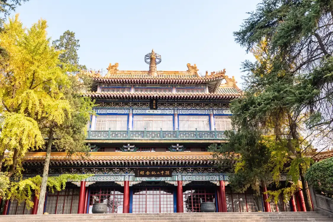 Hotel in zona Sun Yat-sen Memorial of Nanjing