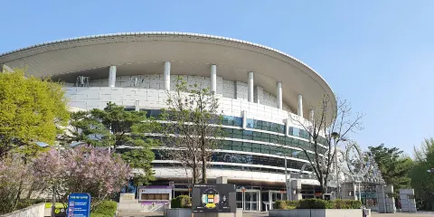 首爾奧林匹克大廳