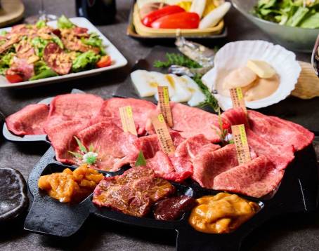 俺の焼肉 銀座9丁目