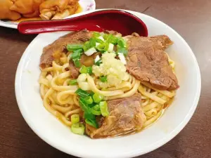 Gang Yuan Beef Noodle Restaurant