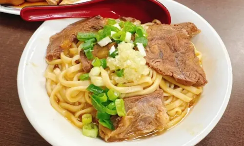 Gang Yuan Beef Noodle Restaurant