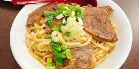 港園牛肉麵