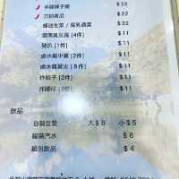 雲南味味小食，抵食又好味米線