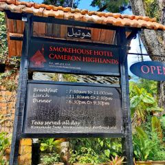 The Smokehouse Hotel and Restaurant User Photo