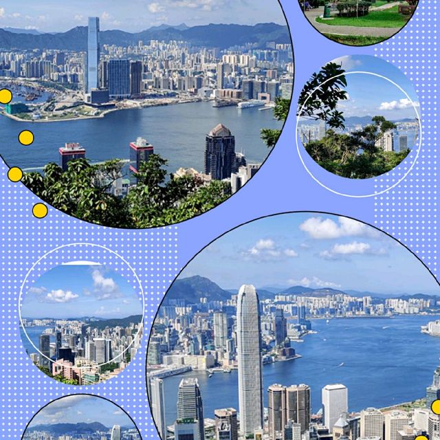 香港太平山: 世界三大夜景之一