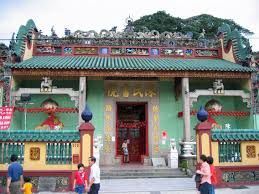 Chan See Shu Yuen Temple