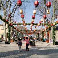 Amusement park in Xuanwu lake, Nanjing