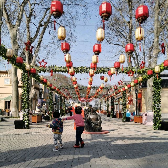 Amusement park in Xuanwu lake, Nanjing
