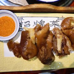 CHEN TI HUA User Photo