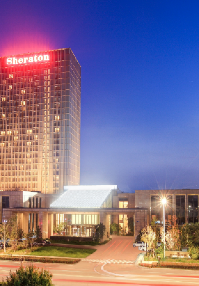 沈阳新都绿城喜来登酒店·盛宴标帜餐厅