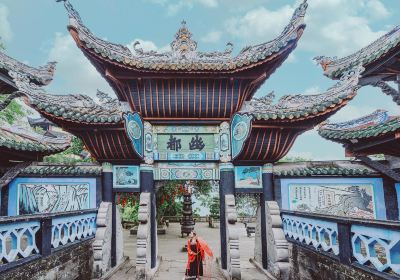 Fengdu Ghost Town