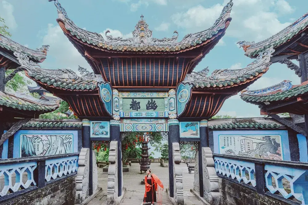 1_豐都鬼城名山景區