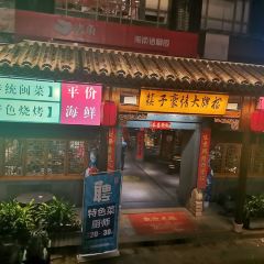 筷子豪情(五四路店) User Photo