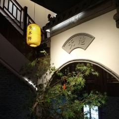 山泉樓張用戶圖片