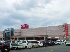 永旺（山形北店）