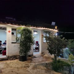 XIAN HU YAN User Photo